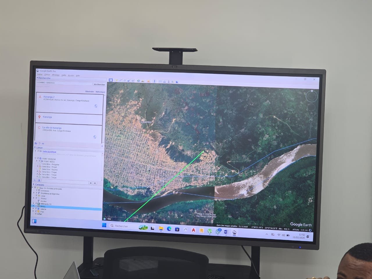 PROJET SANKURU - Réunion de prise de contact avec les autorités provinciales